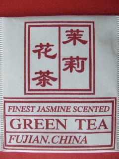 001   GREEN TEA